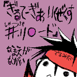 ������Ղ�