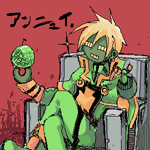 �A���j���C�������F