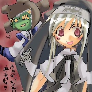 �͂��A�������Ă͂������Ȃ��Ǝv���Ă��܂���