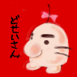 �ۂ��[���