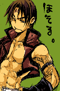 ����܂肽��