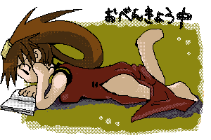 �g�[������