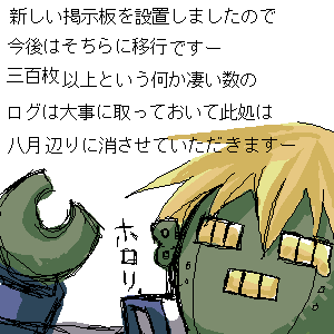 ���ӃX���]