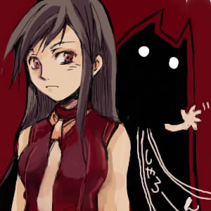 �U�߂���͌���