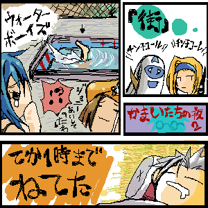 �����܂�