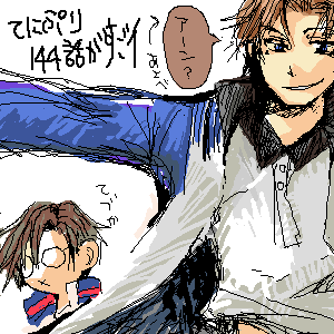 ���O�ɂ��܂��X�}�b�V��