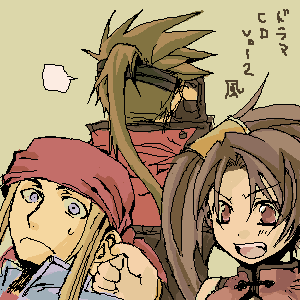 �A���A���B