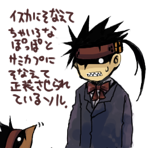 �����q�ɂ��ĂˁB