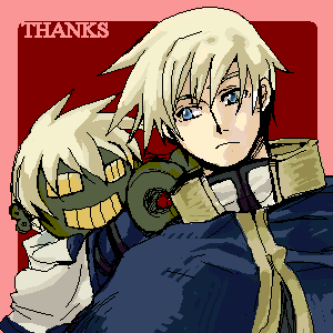 おなじみの取り合わせ。