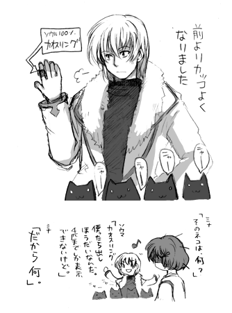 �ɂ�[�ɂ�[�ɂ�[�ɂ�[