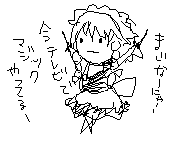 �����o�܂��B