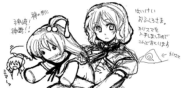 ���񂫏�����