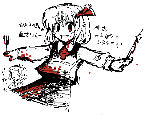 ���H���^�C��