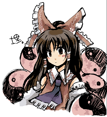 �A�z�ʂ�߂āA��߂ĉA�z��