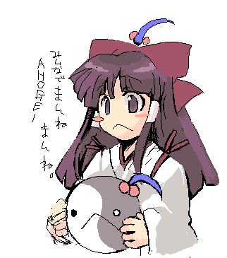 �i�E�ցE�j �܂��