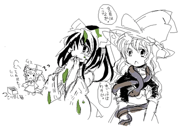 ����Ȃɂ��̊當����������