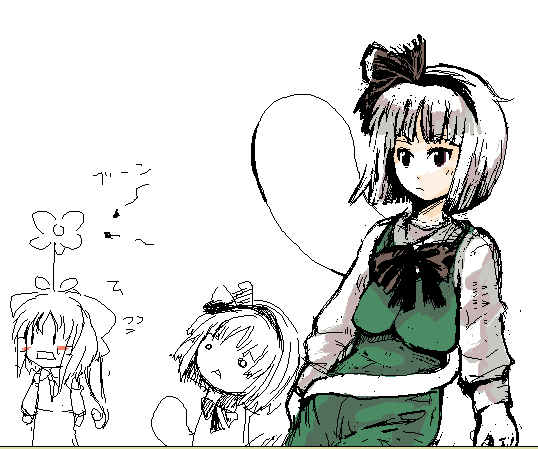 �d���Ət�ۂ��얲