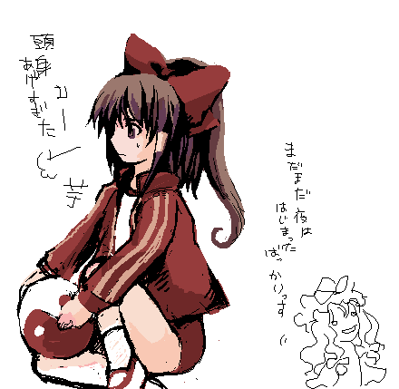 ���W���[�W