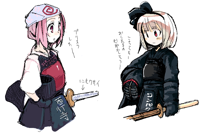 ��鮗��i�H�j�͖��G�ł�