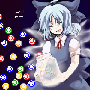 �������ł̎��̗������o�C�B