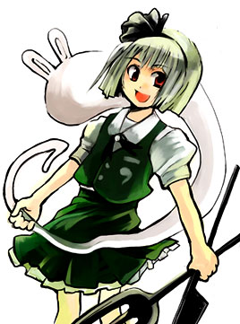 �����ǌ�Q�\���̗d��