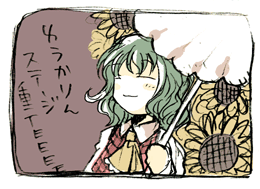 �H�����X�e�[�W�͂���������߂�