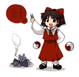 �e���̃c�{