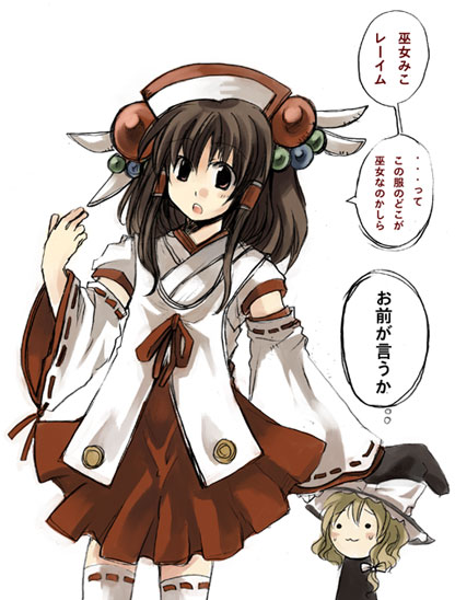 �\�N�S�N�ꉭ���N