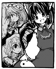 �܂肳�͂�������炾�Ƃ�����