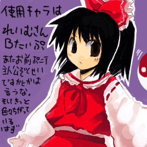 �Ԉ���Ă͂�