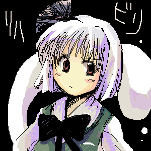 �G�Ń��n�r��