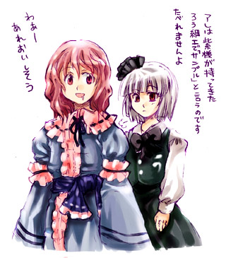 �悾��łĂ܂���