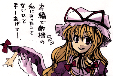 ����グ�����Ŋ�