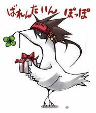 �����^�Ԕ�