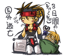 ���q����炵��