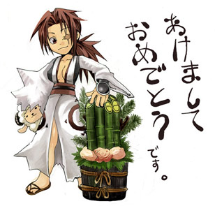 ����������I�S���E�w�u���X�y�V����