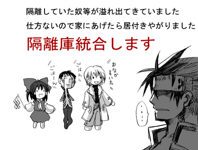 �������܂���