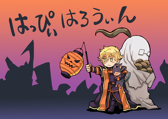 hamween-s.jpg 585��414 84K